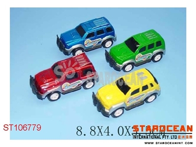 四款喷滑行车 - ST106779