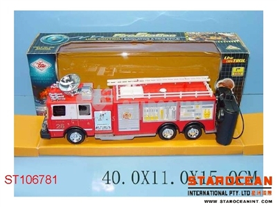 L/C CAR - ST106781