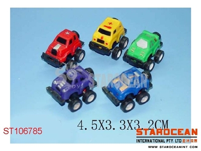 PULL BACK CAR(5) - ST106785