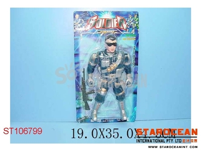 SOLDIER(4) - ST106799