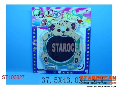TABLET - ST106827