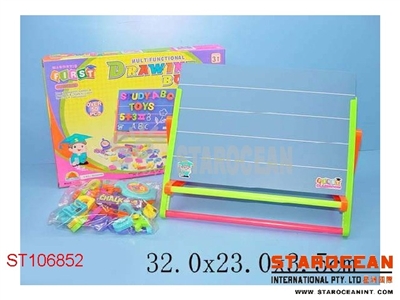 TABLET - ST106852