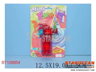 FAN - ST106854