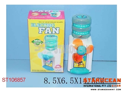 FAN - ST106857