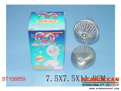 FAN - ST106859