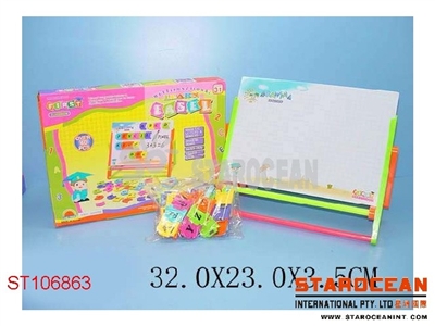 TABLET - ST106863