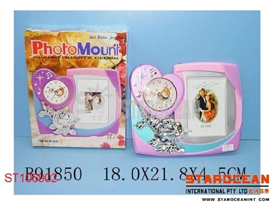 PHOTO FRAME CLOCK - ST106902