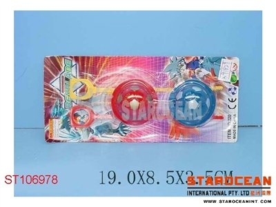 2IN1 TOP - ST106978