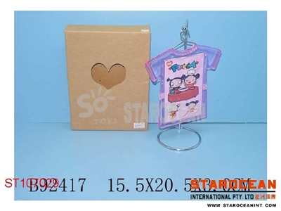 PHOTO FRAME - ST107029