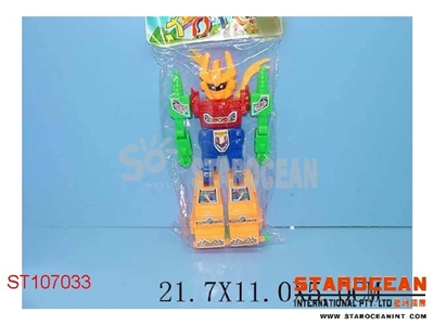 ROBOT W/LIGHT - ST107033