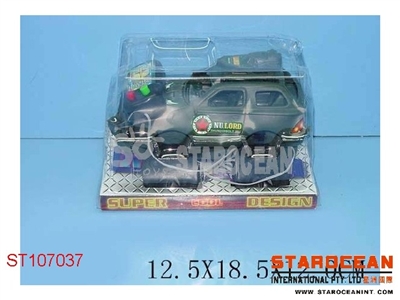 迷彩线控车 - ST107037
