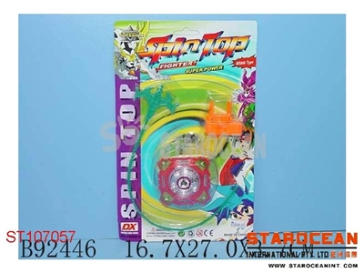 LINING TOP W/MUSIC&LIGHT - ST107057
