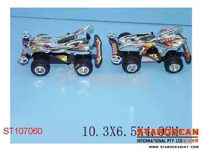 PULL BACK CAR(2) - ST107060