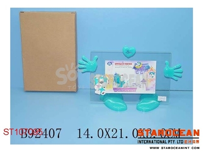 PHOTO FRAME - ST107095