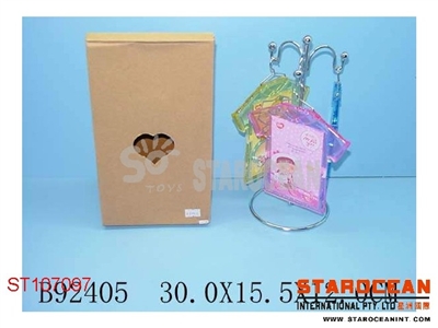 PHOTO FRAME - ST107097