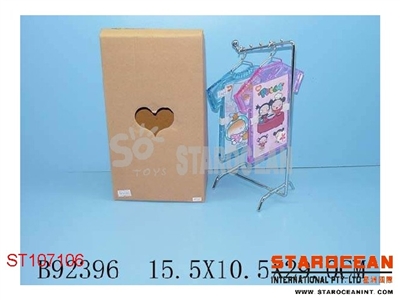 PHOTO FRAME - ST107106