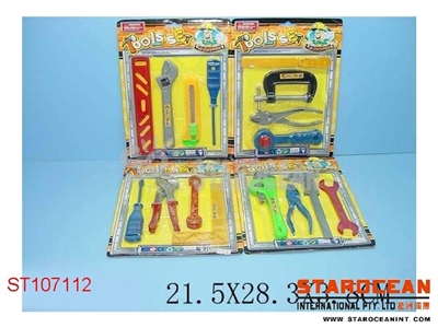 TOOLS(4) - ST107112