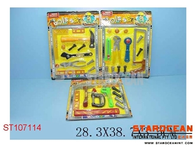 TOOLS(3) - ST107114