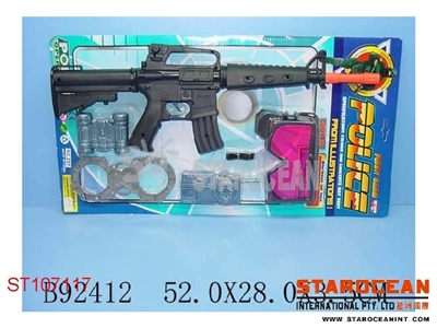 MILITARY SET - ST107117