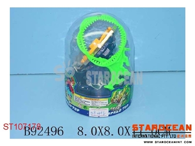 METAL SET - ST107178