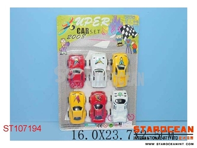 6IN1 PULL BACK CAR - ST107194