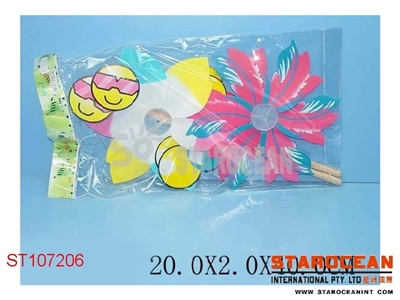 2PCS WIND-RING - ST107206