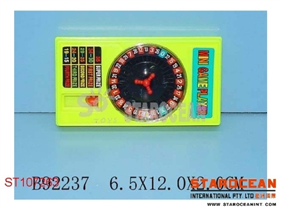 MINI GAME PLAYER - ST107263