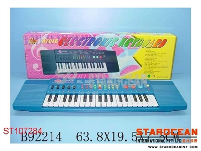 电子琴 - ST107284