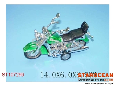 PULL BACK MOTOR(2) - ST107299