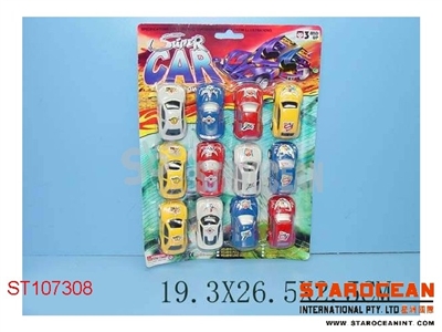 12IN1 PULL BACK CAR - ST107308