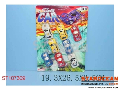 8IN1 PULL BACK CAR - ST107309