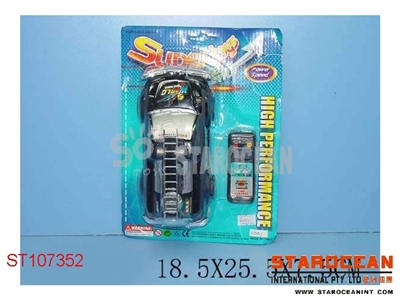 L/C CAR - ST107352