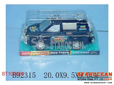 FRICTION CAR - ST107354