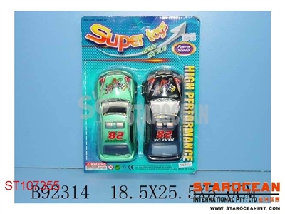2IN1 PULL BACK POLICE CAR - ST107355