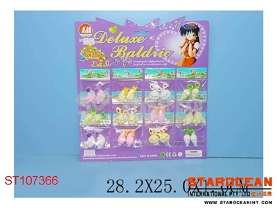 12IN1 BARRETTE - ST107366