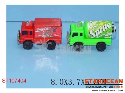 PULL BACK CAR(6) - ST107404