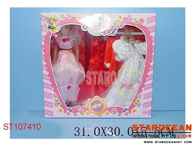 DOLL SET - ST107410