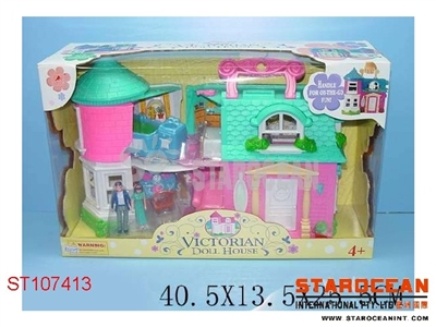 DOLL HOUSE - ST107413