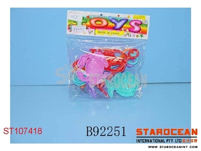 BEACH SET - ST107418