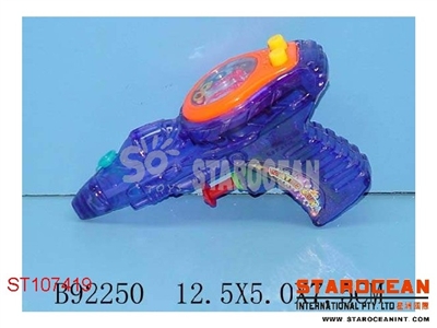 WATER GUN W/WATER GAME - ST107419