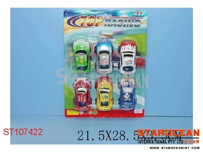 6IN1 PULL BACK CAR - ST107422