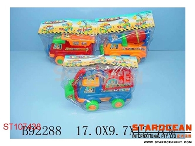 FRICTION TRUCK(3) - ST107438