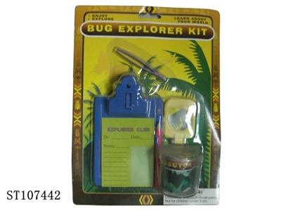 NATURAL BUG EXPLORER KIT - ST107442