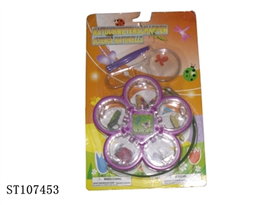 NATURAL BUG EXPLORER KIT - ST107453