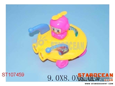 WIND-UP CARTOON DISC - ST107459