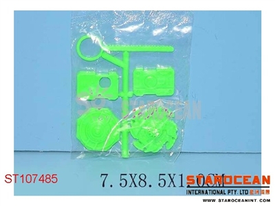ASSEMBLING TOP - ST107485