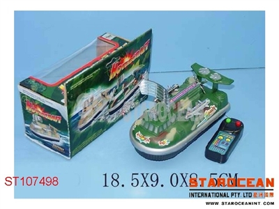 L/C BOAT - ST107498