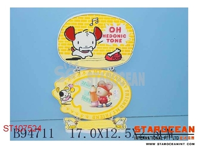 PHOTO FRAME(13) - ST107524