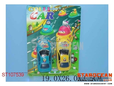 2IN1 PULL BACK CAR - ST107539
