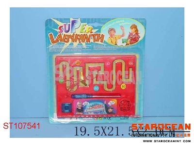PUZZLE ARTICLES - ST107541